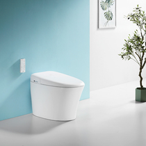 R - Set Intelligent Toilet Machine - In - Heating Seat Heating Rinsing Automatic Deodorization Drying Full Pipeline