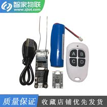 DIY RF remote control lighter arc 315MHz inverter boost module Wireless remote control electronic ignition module