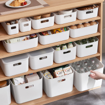 Debris Containing Basket Cosmetics Containing box Home Drawer Kitchen Cabinet Finishing Tabletop Snack Toy Storage