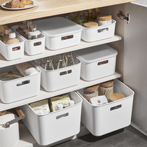 Sundry storage basket cosmetics snacks desktop storage box home bathroom Bathroom Kitchen finishing box storage box