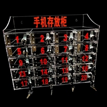 Mobile phone storage box Mobile phone safe deposit box Mobile phone storage box Mobile phone storage box Mobile phone storage box Mobile phone storage box Mobile phone storage box Mobile phone storage box Mobile phone storage box
