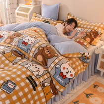 Net red milk velvet four-piece Winter plus velvet quilt cover Korean cute princess wind Arctic velvet bed skirt