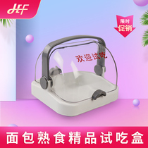 Supermarket fruit tasting box food bread tasting table free tasting table cake promotion rack tasting plate