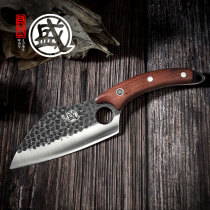 Japan handcrafted scull with fish knife Bone Knife Split Cut Meat Cleaing Knife Caesarean Kills Fish Butcher Knife Butcher Knife Three Bento-Vietnam Knife
