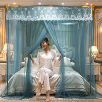 Mosquito nets Home Dust-proof Princess Europeanine Palace Thickened Light Shading Curtain 2021 Encryption Bracket High End Stainless Steel