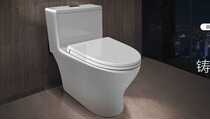 JOMOO Jiumu ordinary toilet 11160