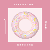 (SEACMYDODO) unicorn swimming ring thickened ins swimming equipment adult children cute swimming ring