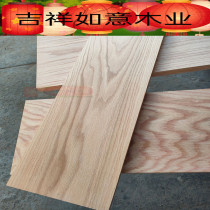 American red oak solid wood plank panel stair treadboard Wood custom DIY log wood square wood