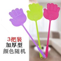 The fly swatter Plastic Pat is not bad and the fly is special for the fly.