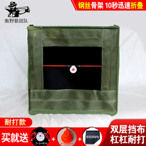 Thickened target box armor steel marbles recycling outdoor indoor practice target-resistant canvas folding dart target box