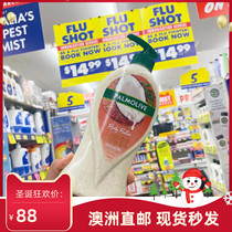 Australian Palmolive Palm Coconut Body Scrub Exfoliating Body Wash Two-in-One 750ml