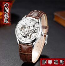 Japan Nameplate West Iron City Watch Men Fully Automatic Machinery Table Night Light Waterproof New Hollowed-out Business Men Watch