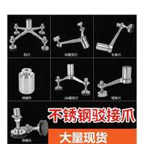 Bracket point screw stainless steel docking claw grip medium elevator medium glass curtain wall screw heavy wrench