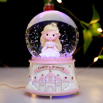 Dream Princess crystal ball girl heart music box girl glowing spinning snow Music Box ornaments girl gift