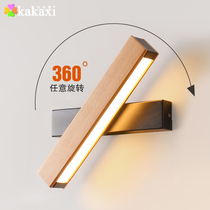 LED wall lamp bedroom bedside lamp solid wood aisle Nordic modern simple creative study rotatable LED reading lamp