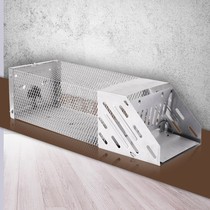 Mouse-catching artifact household automatic super-strong mouse cage multi-function homemade indoor warehouse rodent control a nest