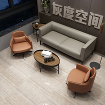 Office Business Guests reception area trio of brief modern tea table Composition Sipi Leisure light extravagant sofas