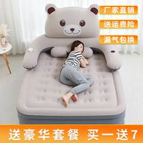 Heightened lazy peoples inflatable mattress on the floor cute cartoon air bed home double floor tatami mattress