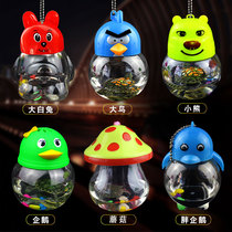 Tortoise box pet feeding box portable turtle tank transparent fish bottle jubilant big yellow duck turtle bottle cartoon bottle qq bottle