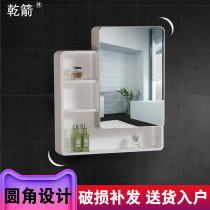  Solid wood bathroom mirror cabinet Simple modern bathroom wall-mounted rounded corner locker Bathroom mirror with shelf
