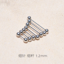 1.2mm thin rod tongue nail lip nail double ball ear bone stud long bar ultra fine needle titanium steel ear bone stud short pole ball nail