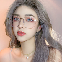 Myopia glasses women can be equipped with degrees Korean version of tide anti-blue radiation anti-radiation plain face big frame round face flat light eye frame women