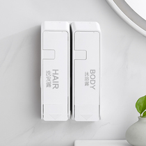 Hotel Guesthouse Toilet Free of perforated soap Soap Dispenser Hand Sanitizer Press Bottle Bathroom Shampoo water body bath lotion Box Home