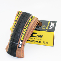 IRC DRAGON SCALE dragon scale 26 27 5 29*1 9 mountain bike tire yellow edge racing tire