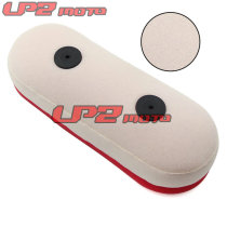 Suitable for KTM 660 Rally 01-07 Air Filter Air Filter Air Filter