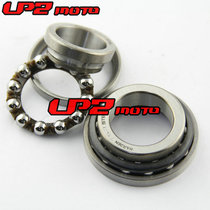 Suitable for Honda CB400(CB400SF)1992-1998 pressure bearing directional wave plate high quality