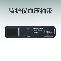 Original Weilun monitor blood pressure cuff single double tube adult cuff airbag arm strap