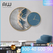 Modern simple living room home fashion decoration wall clock clock light luxury restaurant Net Red personality creative hanging wall clock