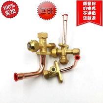 Air conditioning external machine stop valve high and low pressure valve three-way valve fluoridation port filling valve 6 10 12 16 19