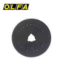 Japan original OLFA RB60-1 hob blade solid line roller blade round blade diameter 60mm 1 piece
