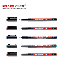 German EDDING141F oily needle pen comic hook edge pen anti-fouling Hook pen watercolor with no dizziness