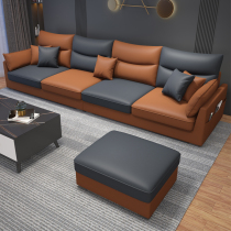 Science and technology cloth sofa Italian size apartment type living room Chaise combination Simple modern contrast color latex fabric sofa