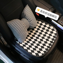 Car cushion four seasons universal ins summer single-piece seat cushion rhombus grid female linen cool cushion rear set