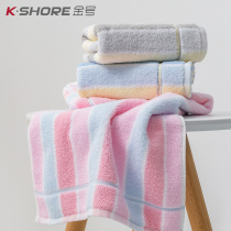 Gold 2-piece towel pure cotton soft absorbent thickened mens and womens facial towel adult couple wash towel cotton household