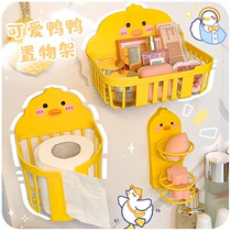 Toilet tissue box free punch wall hanging carton toilet cartoon roll shelves for toilet paper