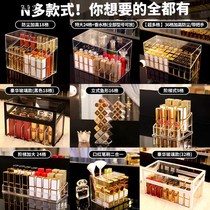Lipstick storage box dustproof desktop cosmetics lipstick box with cover acrylic lip glaze lipstick storage rack