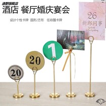 Desktop bracket table card business annual wedding banquet seat card Hotel seat signboard table card