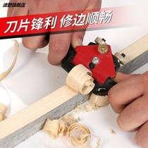 Woodworking Planer Hand Push Planer Woodworking Bird Planer Small Planer Type Manual Planer Woodworking Tools Complete Planer