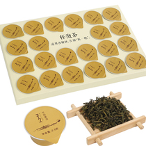 New products Zhejiang Wenzhou Yellow Tea 55g Ming Former Spring Tea 2020 New tea ceremony Box with 22 pot Pingyang yellow soup gold tea