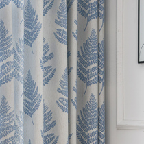 Nordic Japanese curtain cotton and linen living room 2021 new simple modern American pastoral bedroom custom curtain fabric