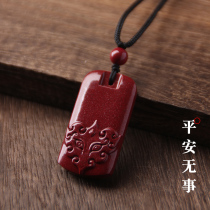 Official Flagship Store Cinnabar Pendant Pendant Amulet of the Year of the Tiger Necklace for Men and Women