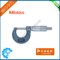 Mitutoyo Outer diameter Micrometer 103-137 Spiral Micrometer 0-25-50-75-100mm