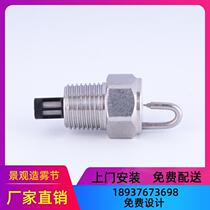 Tornado dust reduction system Dustless film dust collector Dust spray head Dust collector Dust blowing gun Cleaning gun