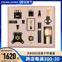 Gelato portable Cigar scissors windproof lighter cigar cigarette holder cigarette holder high-grade cigar tool ten-piece set