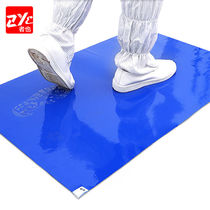 (ZYE) anti-static sticky dust pad tearable door pedal dust-free workshop purification room anti-static