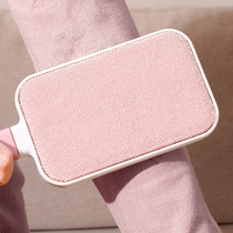 Coat scraper de ball removal sweater hair brush clothes Pilling artifact shaving manual cut does not hurt clothing